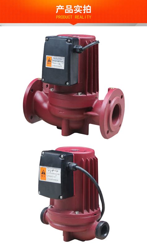 MINAMOTO源立牌GDD125-32超静音管道泵 22KW机械及行业设备空调泵-阿里巴巴