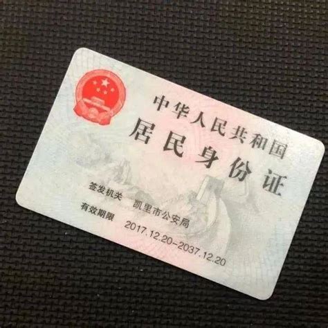 2021上海人才引进落户（浦东），网上上报→拿身份证证，历时55天，8.19更新 - 知乎