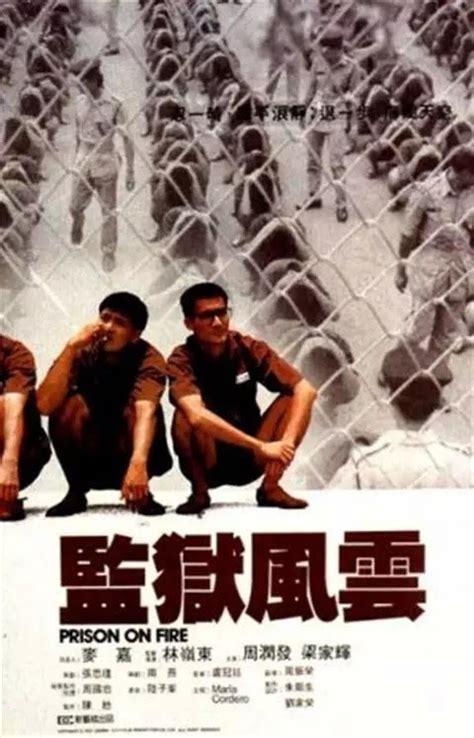 求一部香港90年代的一部影片-想找一部香港80 90时年代的动作电影