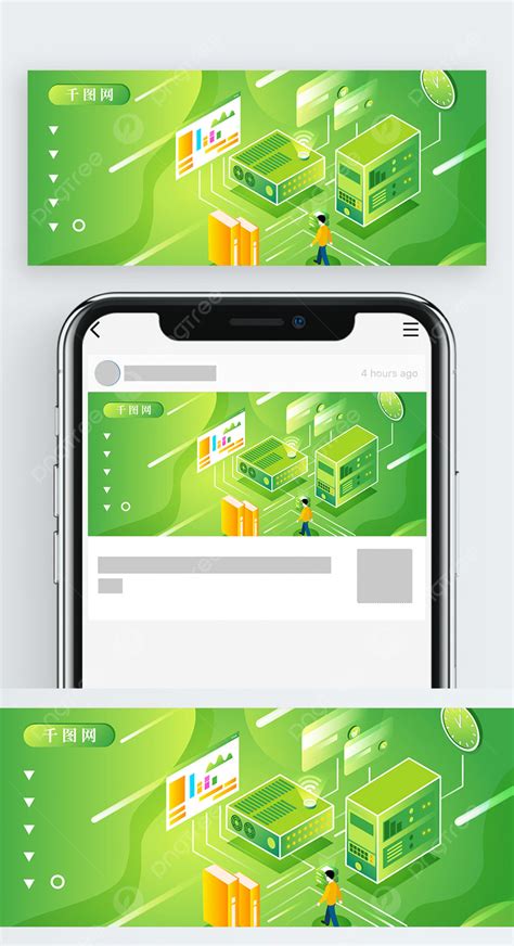 Technology PNG Robot 的图像结果