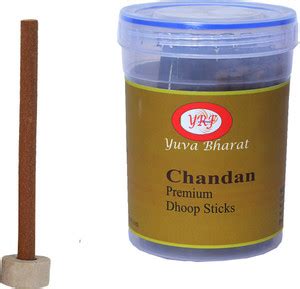 YRF Chandan Premium Dhoop Sticks| Natural | 200G Sandal Dhoop Price in ...