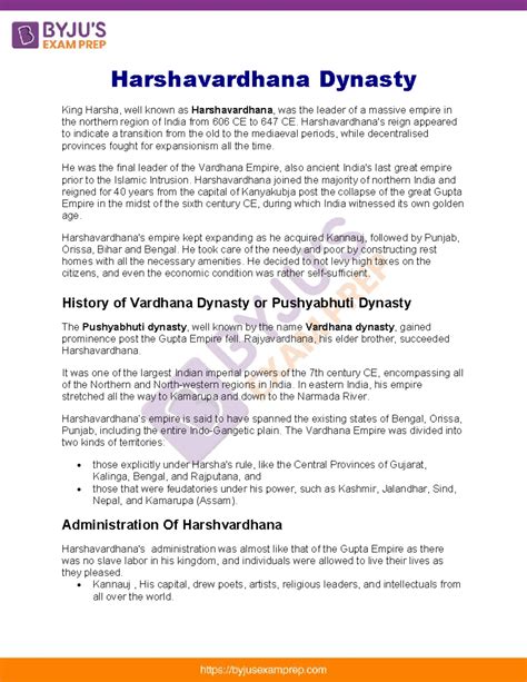 Harshavardhana dynasty upsc notes 13 - Harshavardhana Dynasty King ...