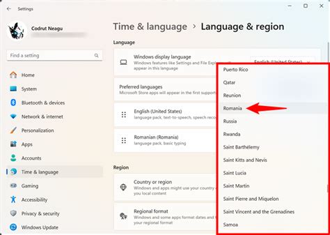 Change Region MS Store 的图像结果