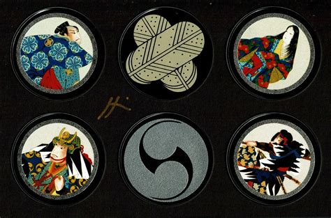 1993 HAND SIGNED BY HISASHI OTSUKA "THE 47 RONIN" 54 ART CAP SET ...