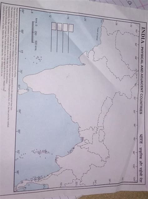 Show the Ganga Brahmaputra river basin on the outline map of India and ...