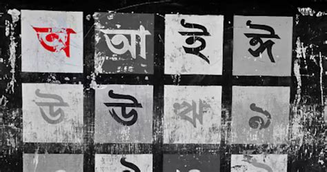 Classical Language of India 的图像结果