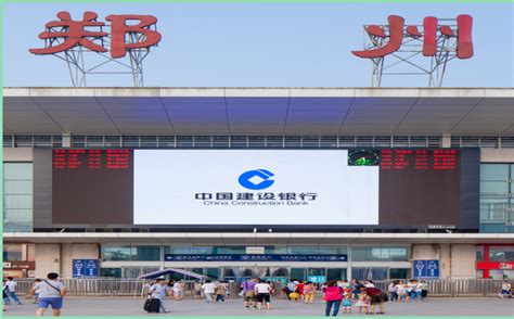 郑州火车站西广场怎么进站 河南