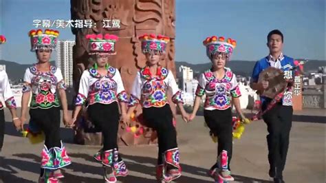 云南彝族左脚舞，伴奏山歌好听，舞蹈更好看！,旅游,民俗,好看视频