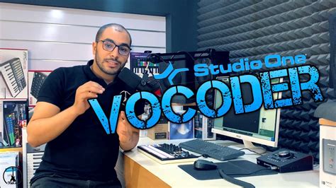 Image result for PreSonus Vocoder