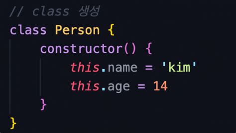 Class List in JavaScript 的图像结果