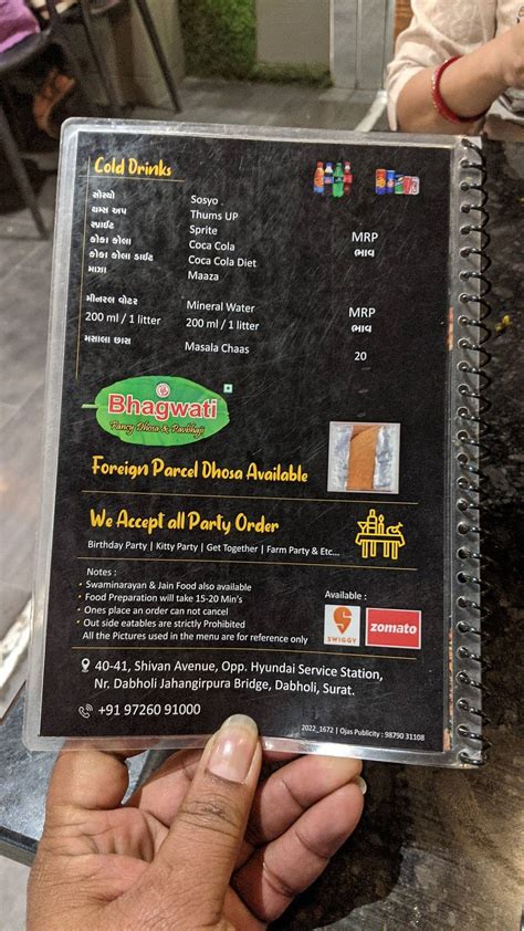 Menu at Bhagwati Fancy Dhosa & Pavbhaji, Surat, Shivan avenue Opp ...