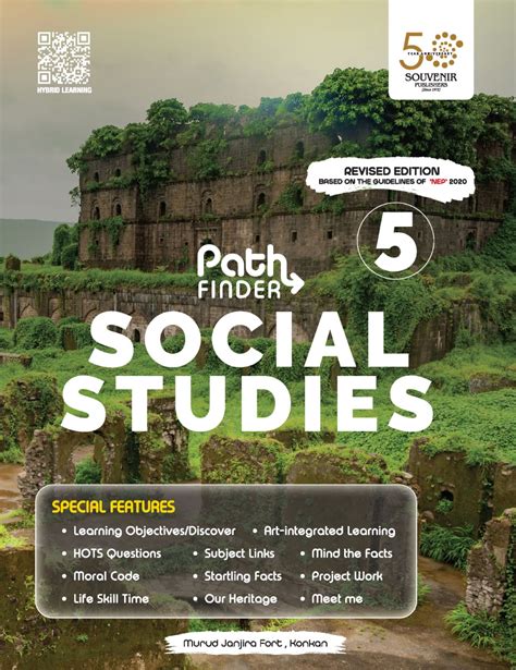 Ringlet - Pathfinder Class-5