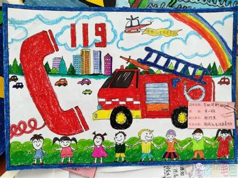 消防安全主题绘画优秀作品/儿童简笔画