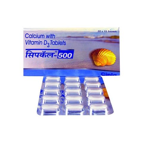 Cipcal 500 - Jindal Medical Store