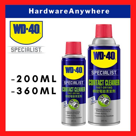 WD40 Electronic Contact Cleaner 200ml / 360ml - Cleans away oil, dirt ...