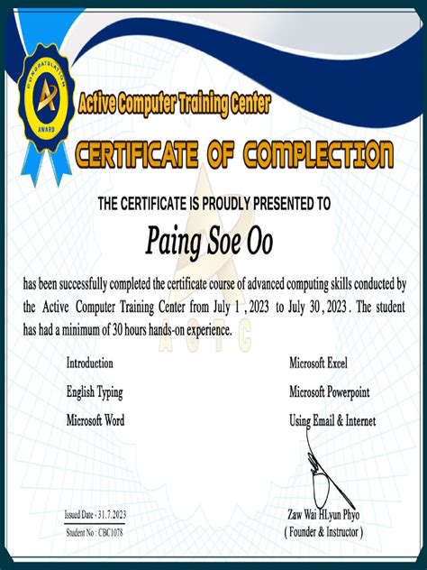 Computer Certificate Programs 的图像结果