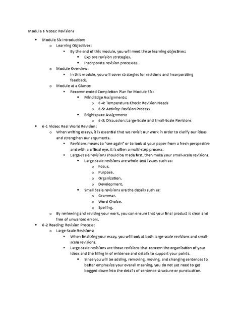 N6 Module 1 Overview 的图像结果
