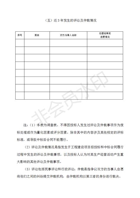 投标文件签字盖章要注意哪些细节？——西北国际项目管理 - 知乎