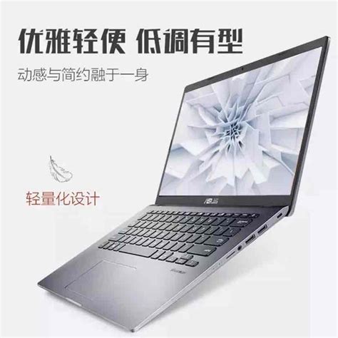 拆一个华硕USB-HUB：ASUS ZENBOOK ZENHUB - 拆机乐园 数码之家