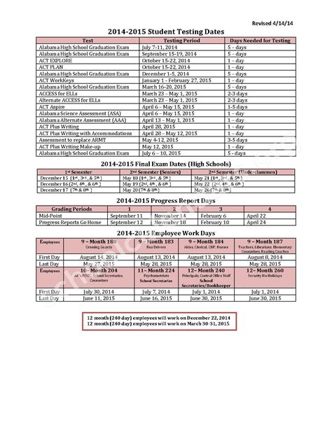 District 15 Calendar