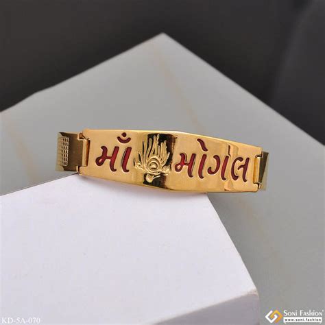 Buy Men's Kada Online | Gold Plated, Silver, Stainless Steel, Punjabi ...