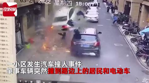 1死2伤！杭州一小区发生汽车撞人事件，目击者：车祸前曾有小刮擦_看看头条_中华网