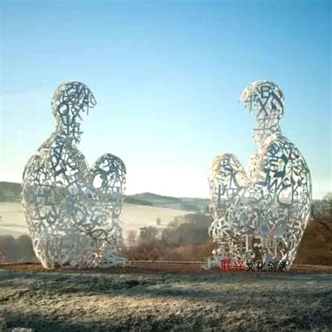 不锈钢公园镂空树叶雕塑 - 卓景雕塑公司