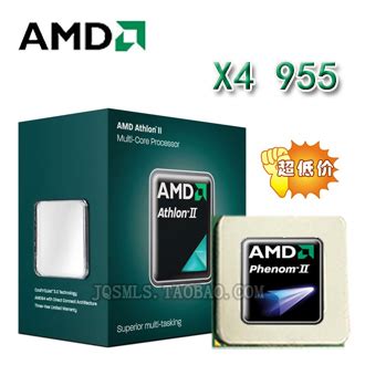 AMD 羿龙II X4 955 CPU 四核3.2G 盒装 另有X4 970 X6 1090T出售_诚信卡阁