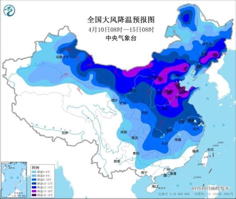 “倒春寒”席卷中国大部 局地降温16℃以上