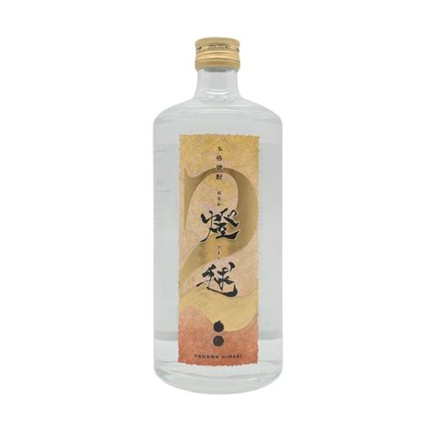 https://liquor-sato.com/cart/html/upload/save_image/0702170444_6864e81c99bec.jpg