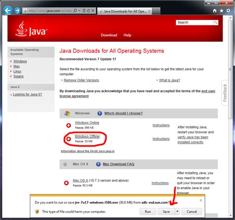 Image result for How to Use a World Download Java