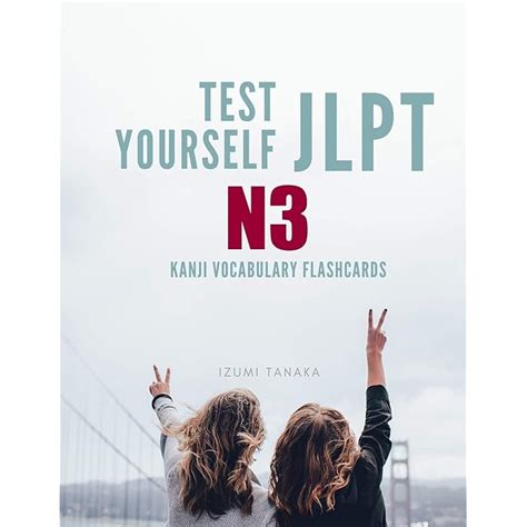Buy Test Yourself JLPT N3 Kanji Vocabulary Flashcards: Practice ...