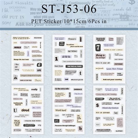 Heart Message Series Sticker