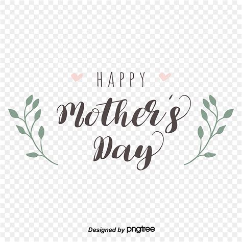 Calligraphy Happy Mothers Day Font | Lovealways Marissa