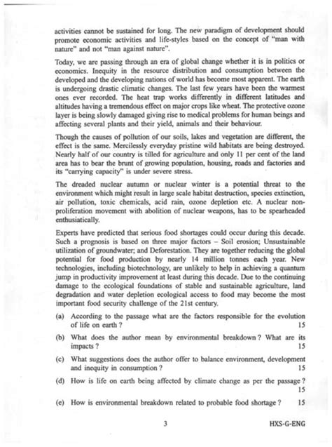 UPSC CSE (Main) 2021English (Compulsory) Paper