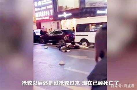 重庆31岁男子平安夜商场跳楼砸死2名女生,女生身份核实众人惋惜_重庆一小区发生爆炸疑1男1女身亡_路人_高空