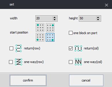 LED Build Download 的图像结果