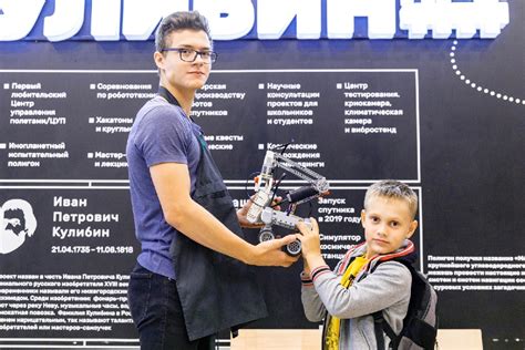 День защиты детей на ВДНХ 2025
