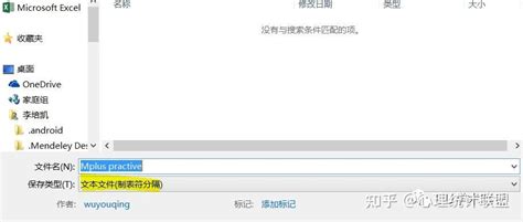 Image result for JavaScript Mftplus