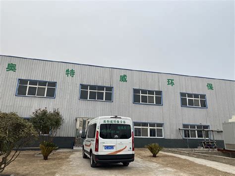 商丘污水处理一体化设备厂家-潍坊峻清环保水处理设备有限公司