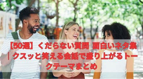 Image result for Boolean Exp Using TTL