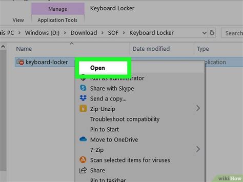 Lock Keyboard 的图像结果
