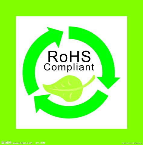 RoHS与REACH认证法规解释