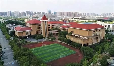 11月4日长沙玮希外籍人员子女学校WES校园开放日 - 国际教育前线