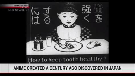 Short Anime Film From Over a Hundred Years Ago Found in Japan
