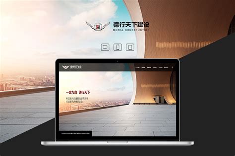 企业通过上海做网站公司制作网站多少钱才算合适？ - 建设蜂