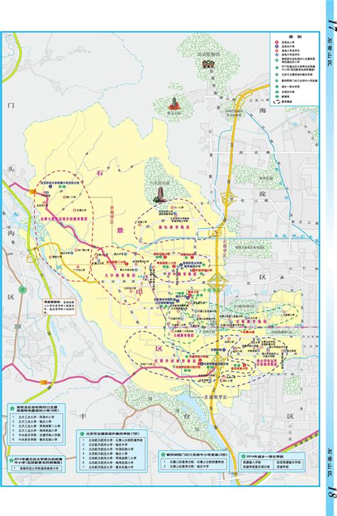 乌兰浩特学区划分图,海淀区学区分布图,梧州市小学学区划分图(第2页)_大山谷图库