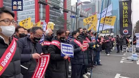 韩国政府“严肃处理”医生罢工，今起将通报处分决定_绍兴网