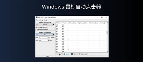 How to Make Your Mouse Auto Click 的图像结果