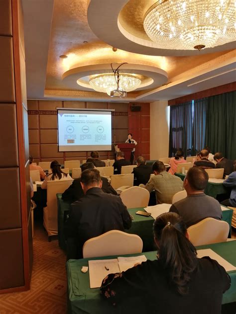 2020年三明市（县级）基层农技人员培训班（第二期）正式开班